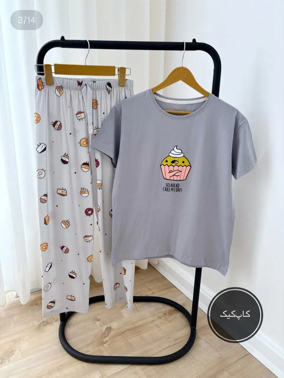 لباس|لباس|خمین, |دیوار