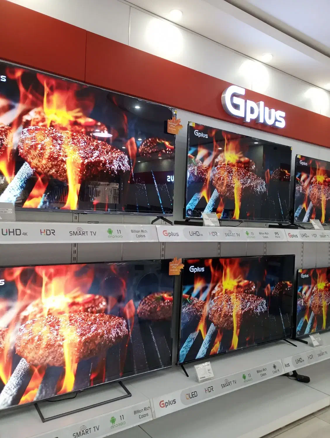 فروش اقساطی بازنشستگی و چکی|تلویزیون و پروژکتور|قزوین, |دیوار