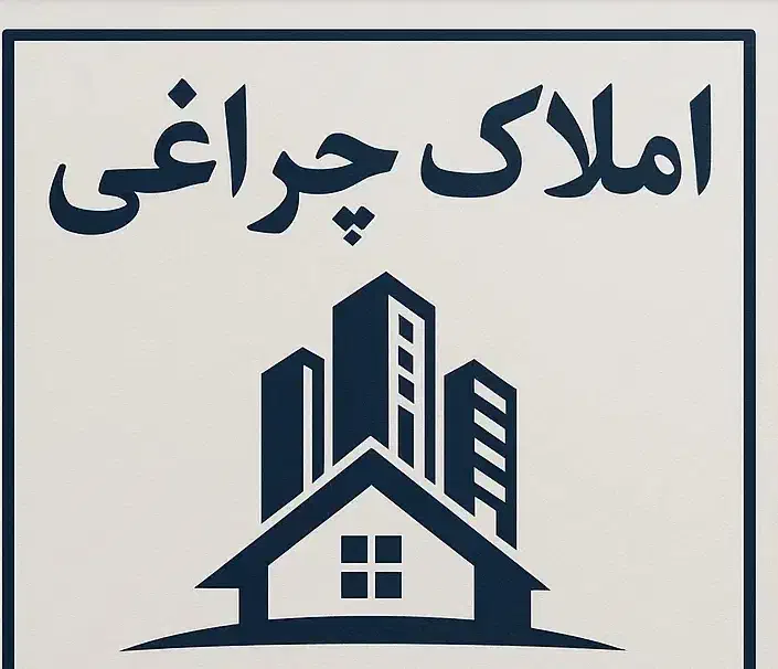 فروش تکواحدی/3خواب/کوی پیروزی/کوی شاهد|فروش آپارتمان|اهواز, کوی پیروزی|دیوار