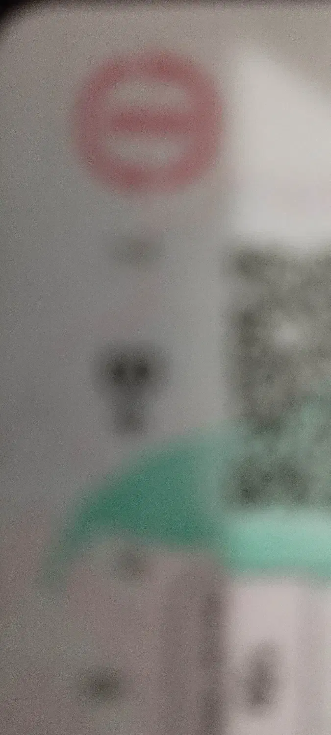 گمشده کارت ملی|اشیا|شیروان (خراسان), |دیوار