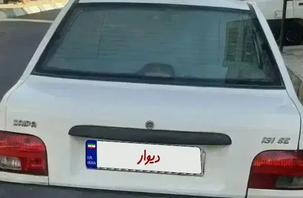 پراید مدل اخر94شاسی پلم رخ درحد400|خودرو سواری و وانت|شوش, |دیوار