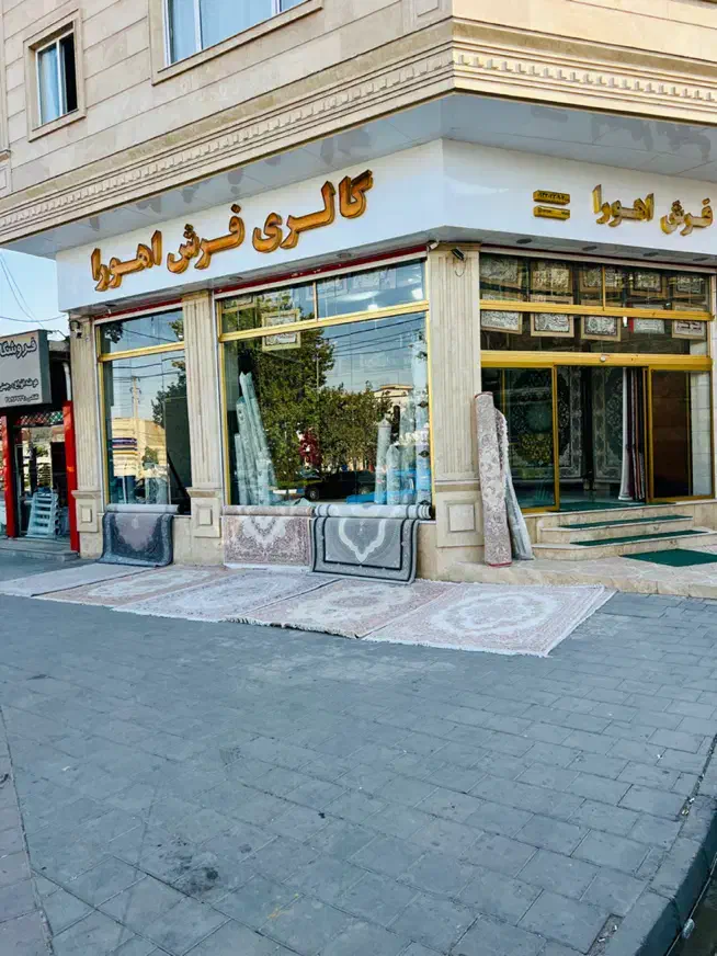 بیش از ۱۰۰ تخته فرش کارکرده و کم کارکرد|فرش|ارومیه, |دیوار