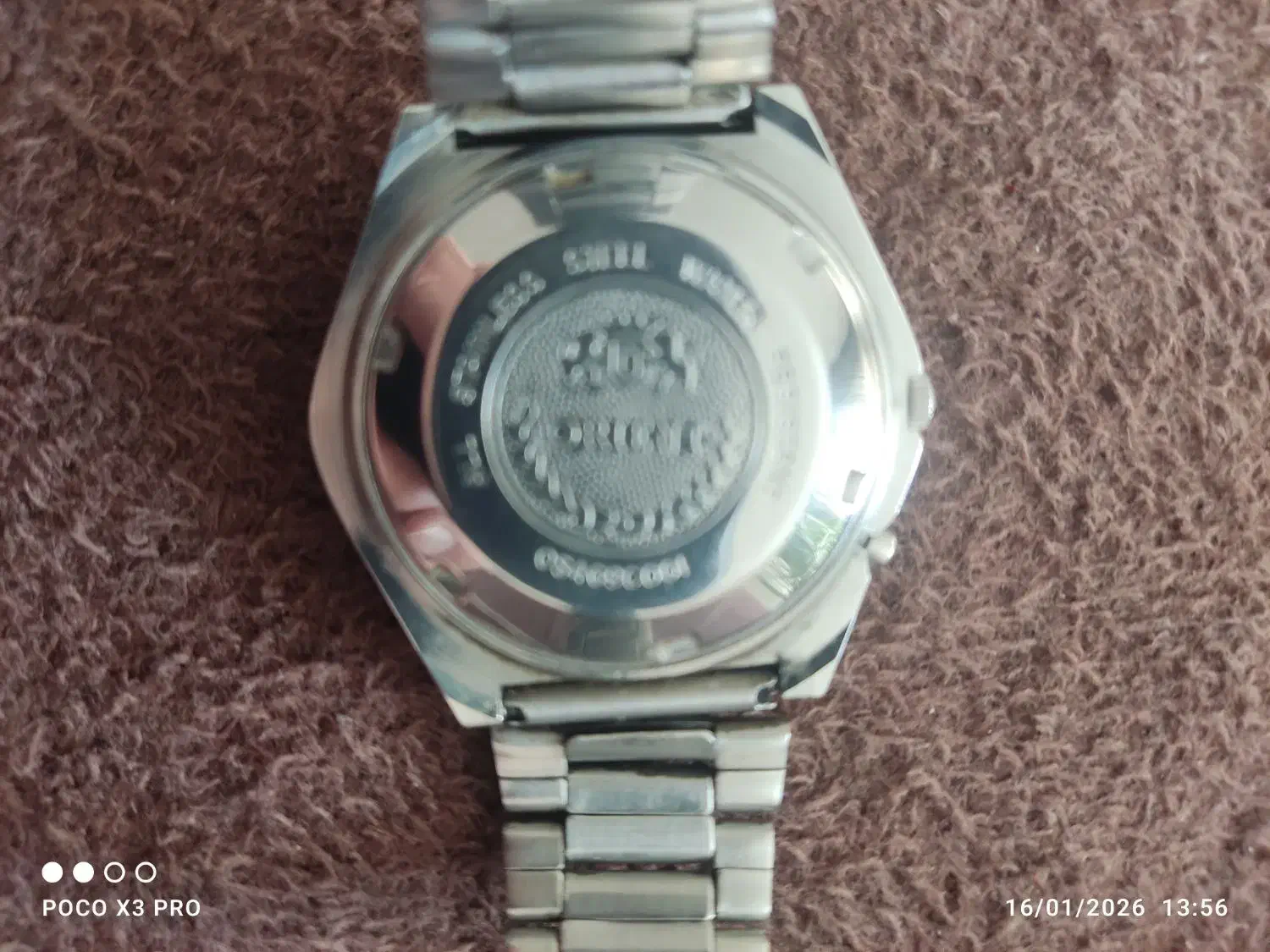 ساعت|ساعت|صوفیان, |دیوار