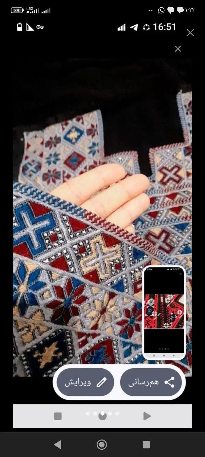 انواع دوخت لباس بلوچی|لباس|بندرعباس, |دیوار