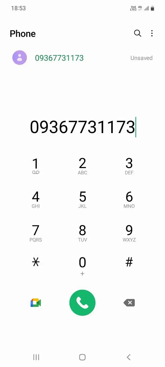 خط رند ایرانسل|سیمکارت|تهران, یوسفآباد|دیوار