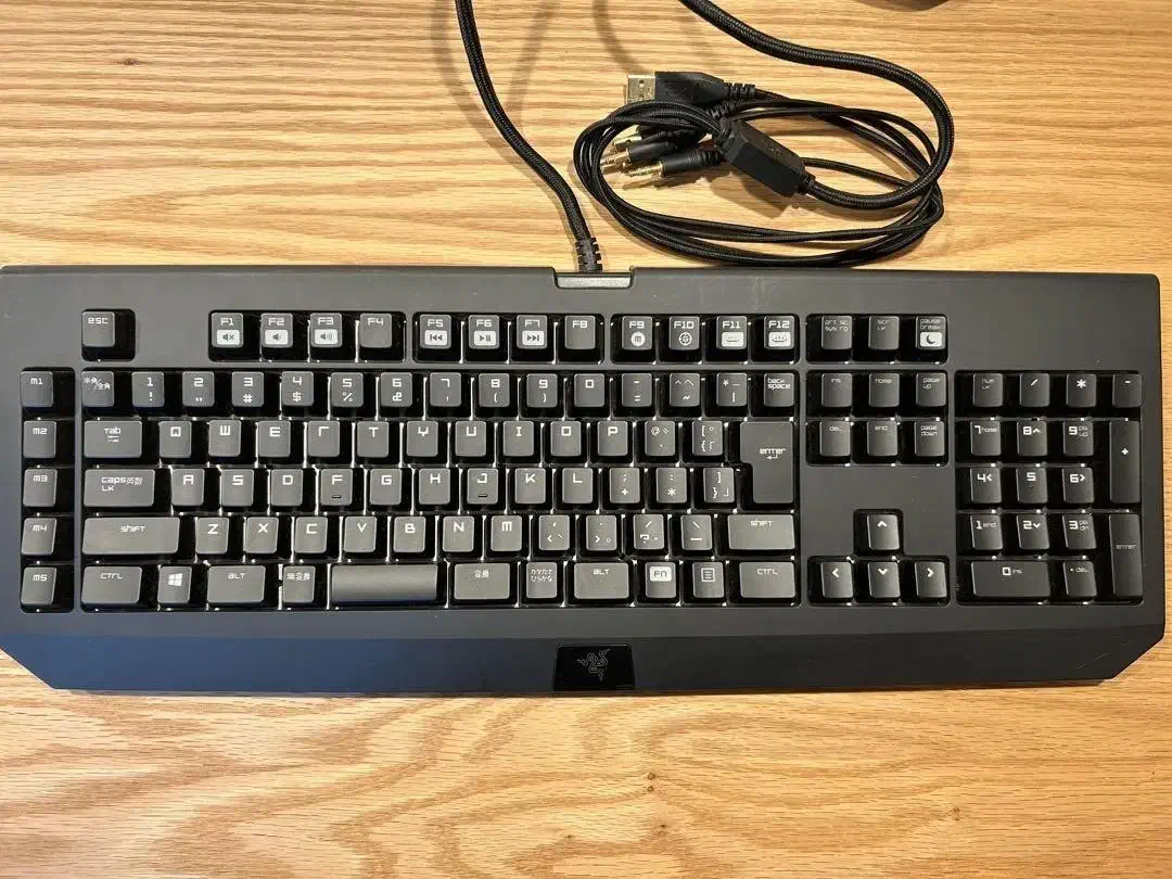 razer blackwidow chroma ریزر کیبرد مکانیکال|قطعات و لوازم جانبی رایانه|تهران, میرداماد|دیوار