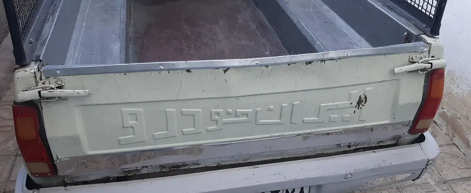 پیکان  وانت|خودرو سواری و وانت|دماوند, گیلاوند|دیوار