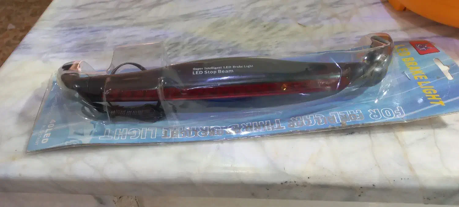 چراغ استپ ترمز دو رنگ ال ای دی lED|قطعات یدکی و لوازم جانبی|کرج, دهقان ویلا|دیوار