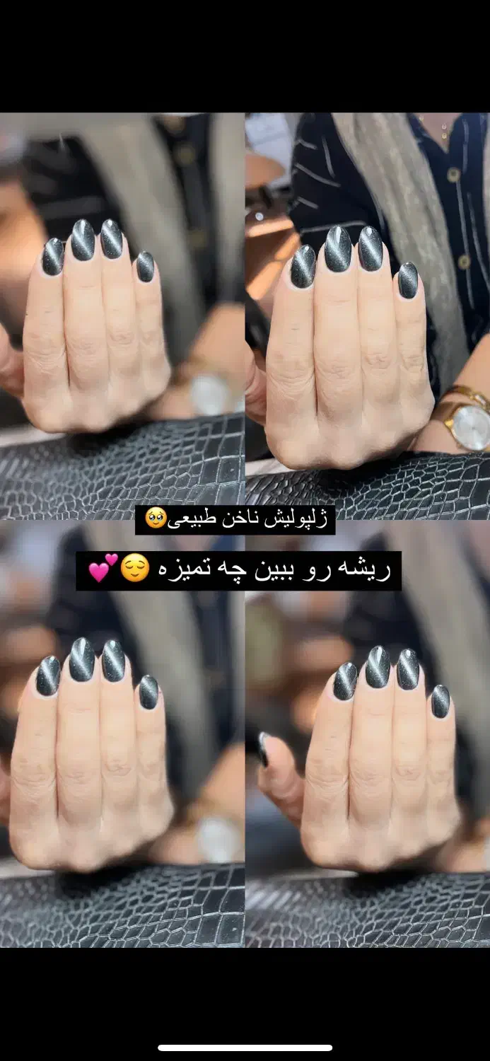 آف خدمات ناخن|خدمات آرایشگری و زیبایی|مرودشت, ابوذر شمالی‎|دیوار