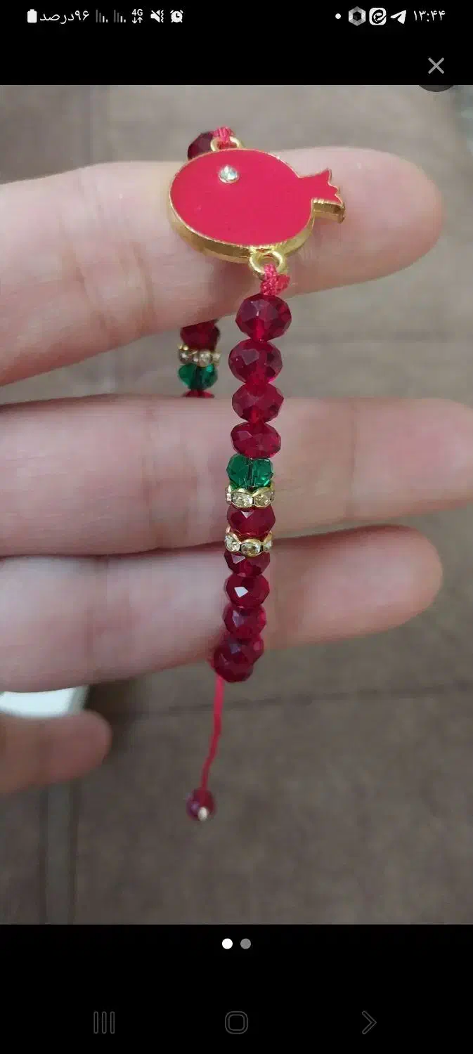 دستبند یلدا|بدلیجات|قم, صفاشهر|دیوار