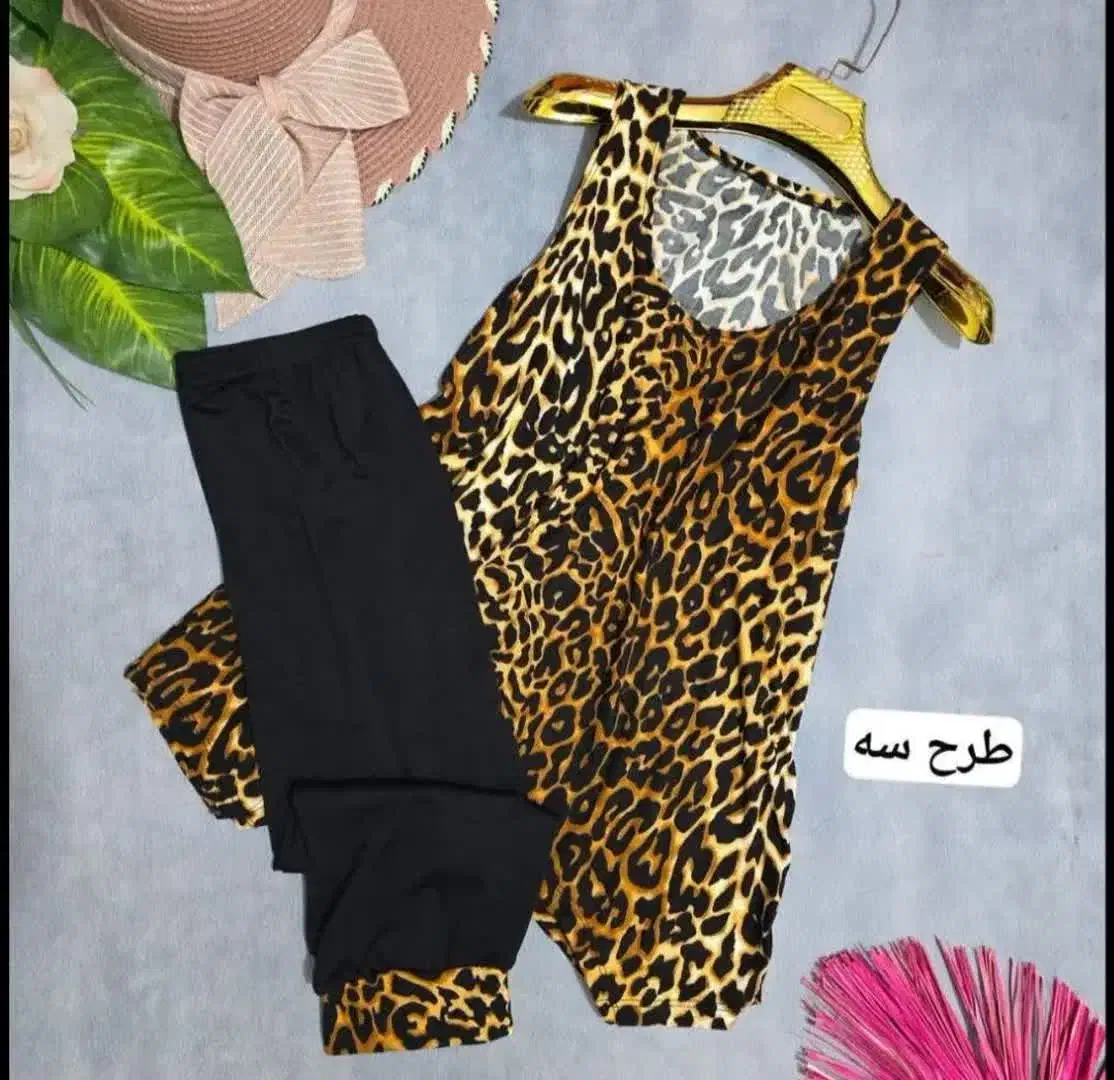 ست های خانگی|لباس|قم, نیروگاه|دیوار