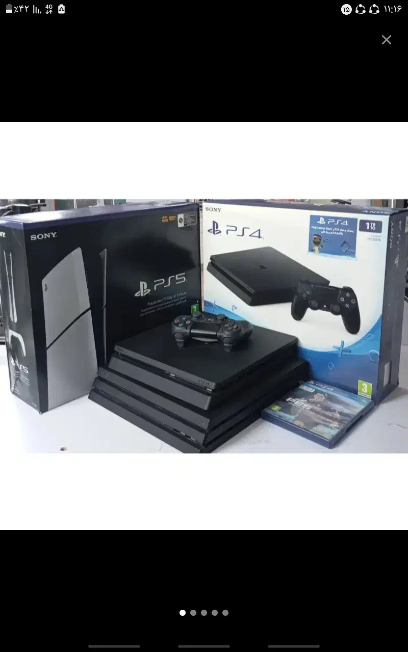 شهرستان|کنسول، بازی ویدئویی و آنلاین|نگار, |دیوار