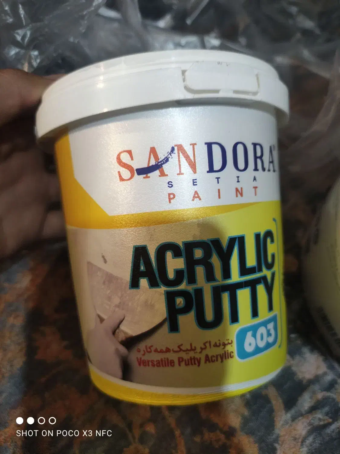 رنگ و بتونه|مصالح و تجهیزات ساختمان|قم, سنگ بند|دیوار