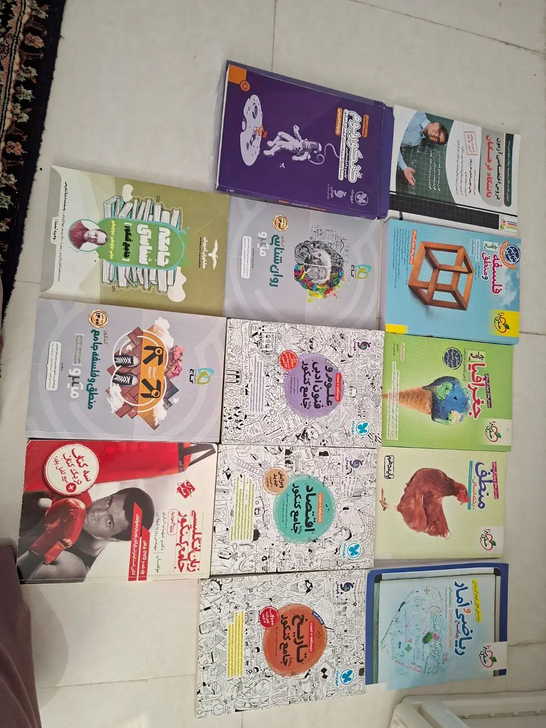 کتاب انسانی ۱۴۰۲|کتاب و مجله آموزشی|دهگلان, |دیوار