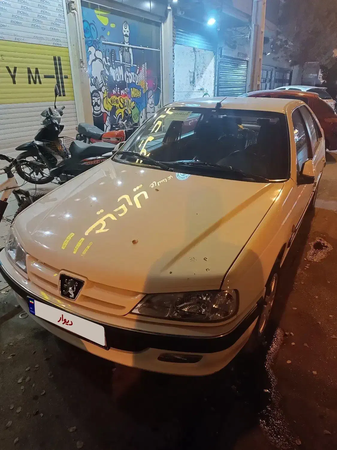 پارس 1401 دریچه برقی|خودرو سواری و وانت|اصفهان, شاهد|دیوار