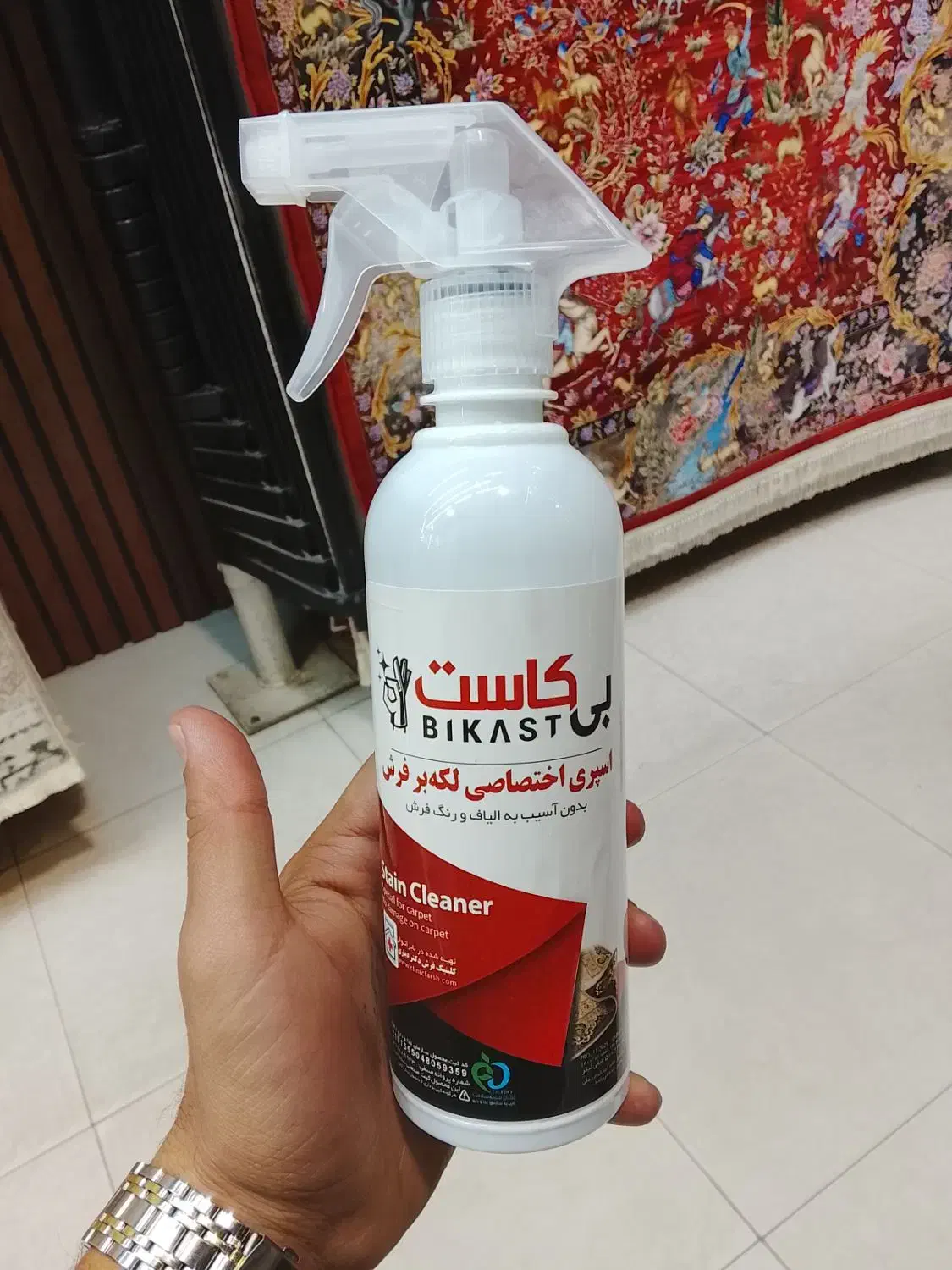 اسپری لکه بر فرش|مواد شوینده و دستمال کاغذی|اصفهان, احمدآباد|دیوار