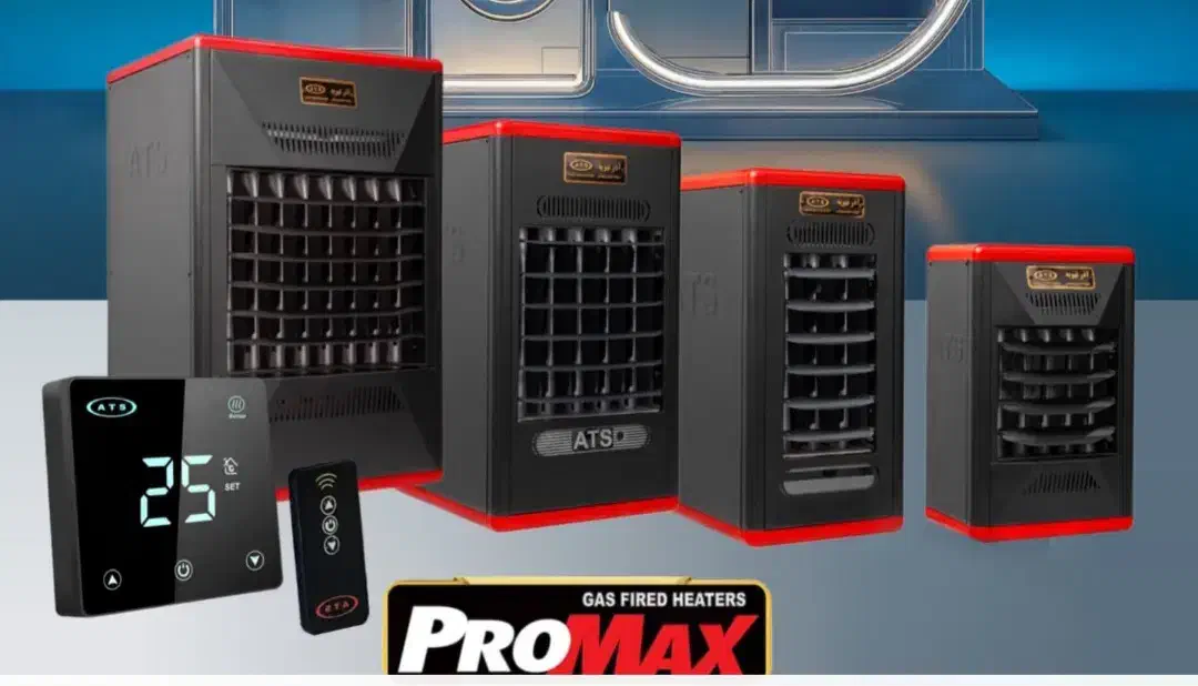 هیتر گازی آذر تهویه|بخاری، هیتر، شومینه|فردیس, شهرک ۱۱۰|دیوار