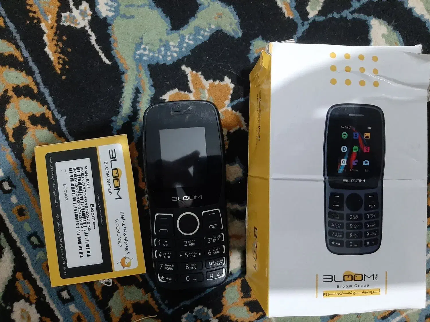 گوشی ساده نونو|موبایل|اصفهان, کشاورزی|دیوار