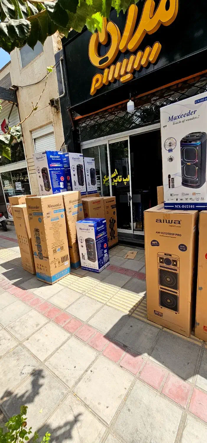 پخش عمده اسپیکر پایینترین قیمت ایران|سیستم صوتی خانگی|یزد, |دیوار