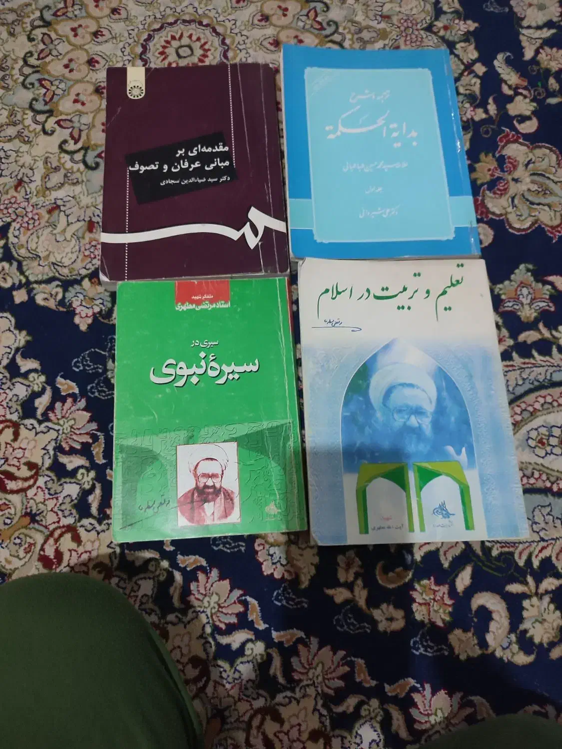 فروش کتاب عرفانی ودینی|کتاب و مجله مذهبی|اهواز, شریعتی جنوبی|دیوار