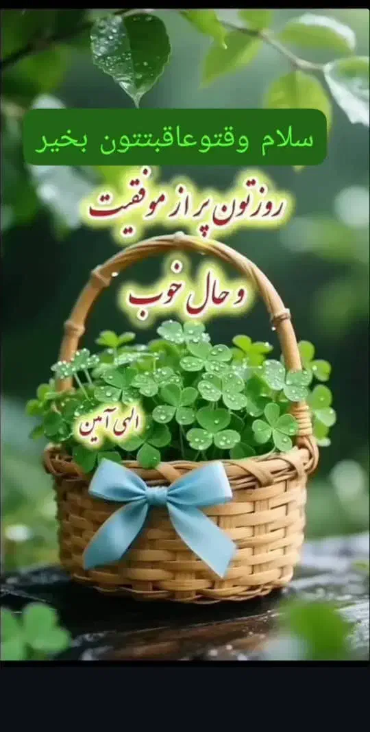 فروشنده خانم نیازمندیم|استخدام بازاریابی و فروش|بندر ماهشهر, |دیوار