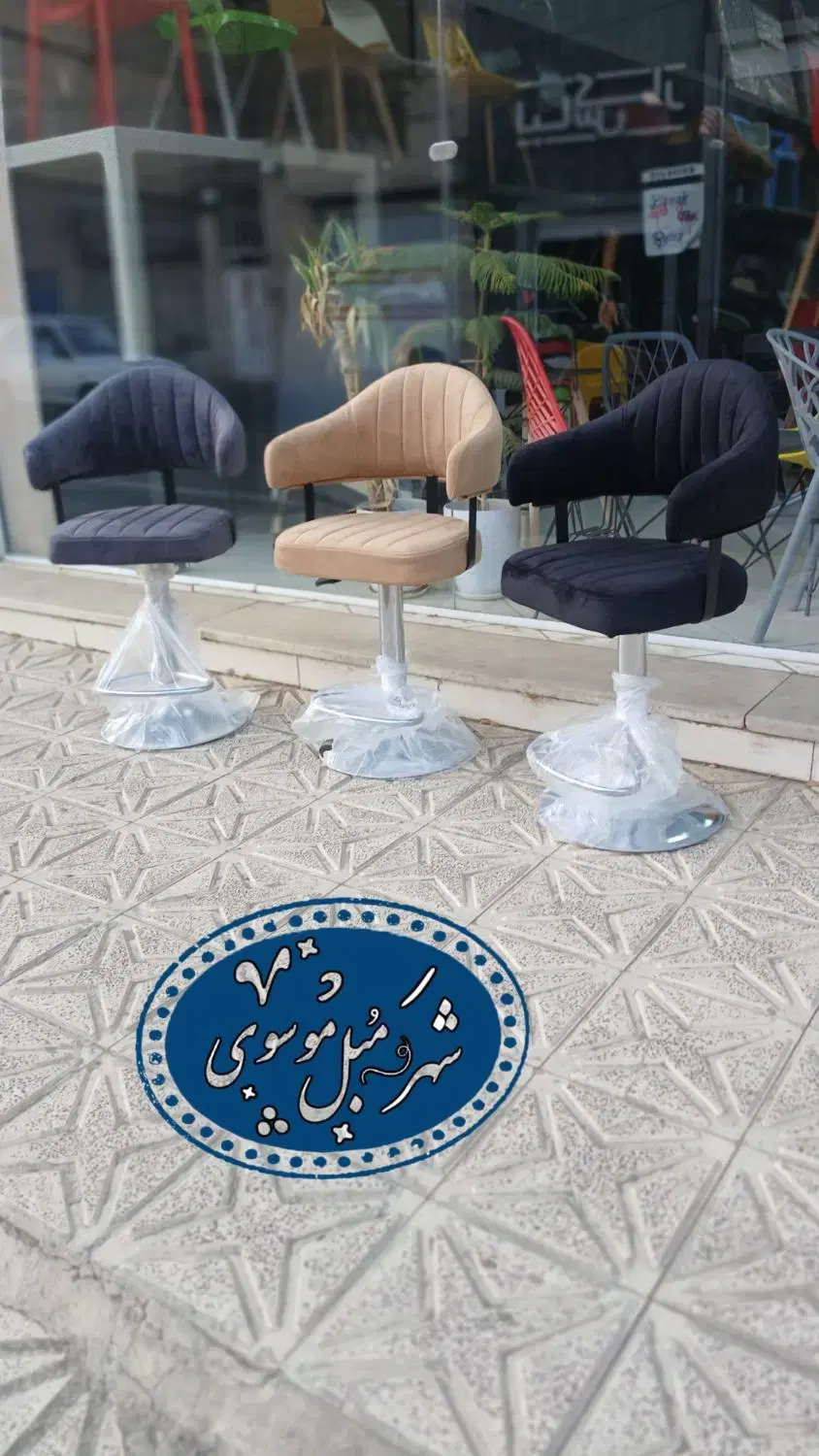 صندلی پلاستیکی صندلی اپن صندلی جزیره/Wking874562|میز و صندلی غذاخوری|کرج, شهرک سهرابیه|دیوار