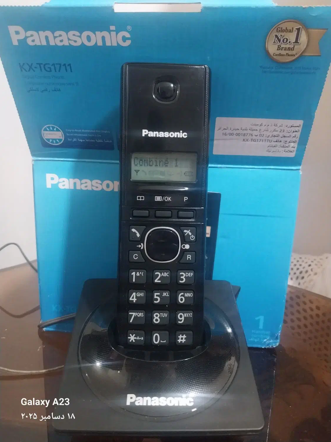 تلفن پاناسونیک|تلفن رومیزی|زنجانرود, |دیوار