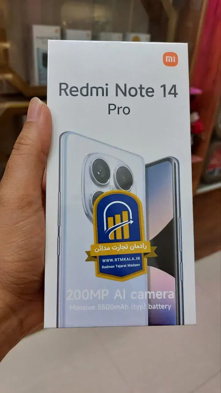 Note 14 pro فقط قسطی|موبایل|مشهد, امامیه (شهرک غرب)|دیوار