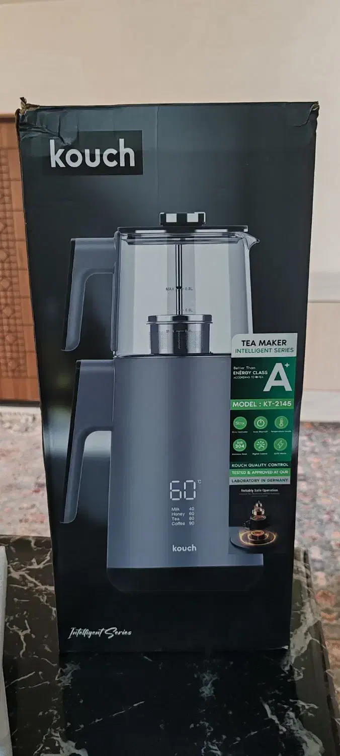 چای ساز آلمانی هوشمند|سماور، چای‌ساز، قهوه‌ساز|عسگران, |دیوار