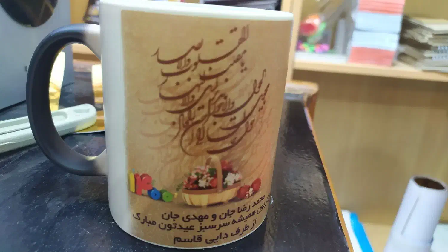 ماگ سرامیکی|صنایع دستی و سایر لوازم تزئینی|لاران, |دیوار