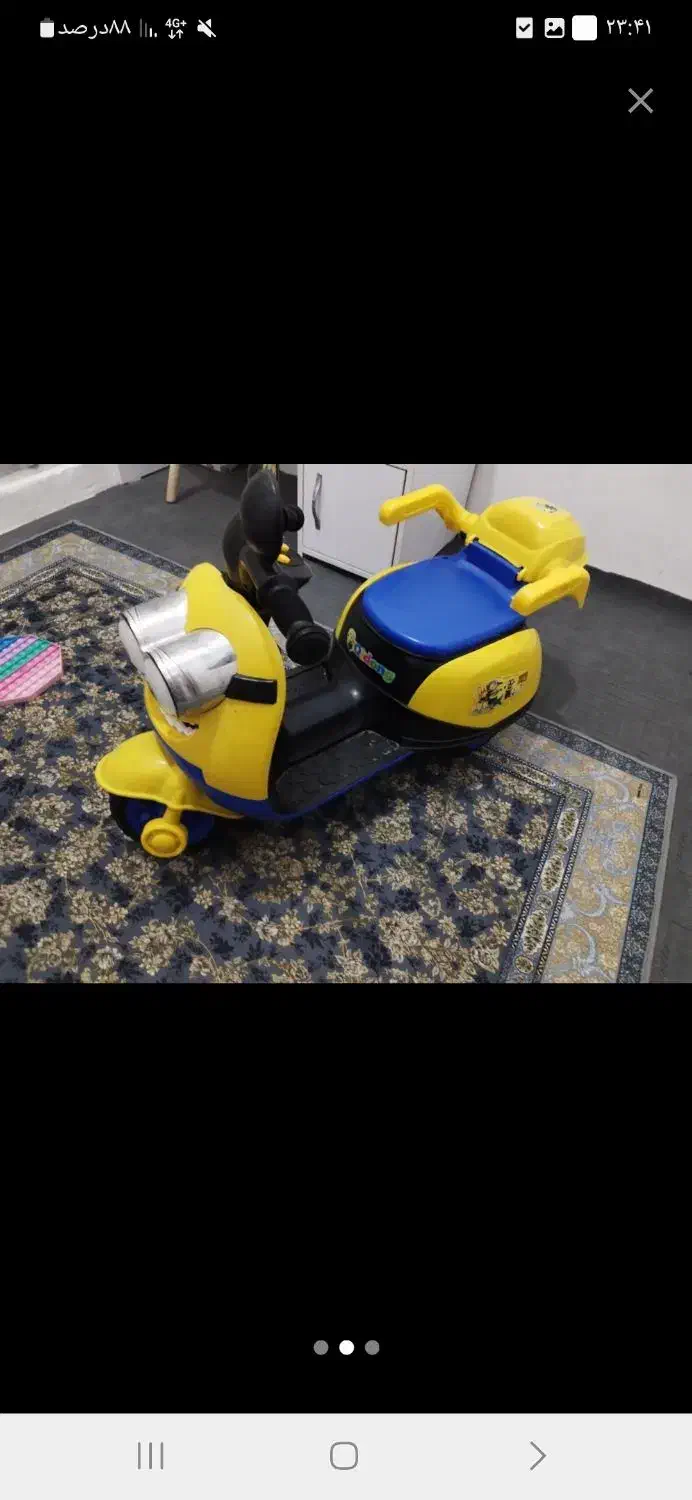 موتورشارژی|اسباب‌بازی بچه|باغستان, |دیوار