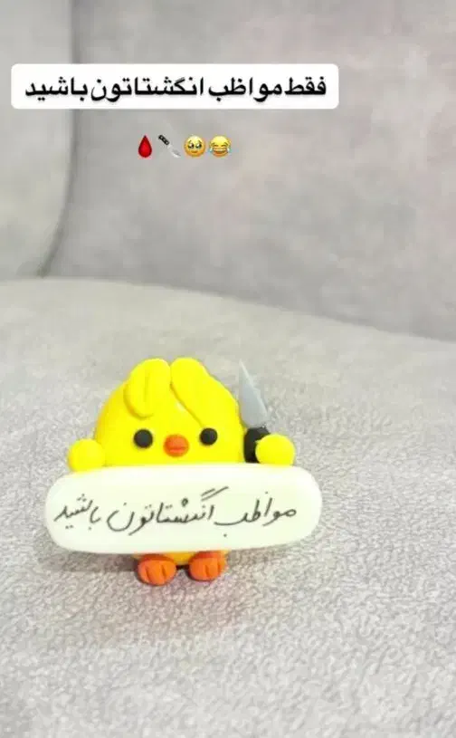 کارهای ترند خمیری|صنایع دستی و سایر لوازم تزئینی|شوشتر, |دیوار