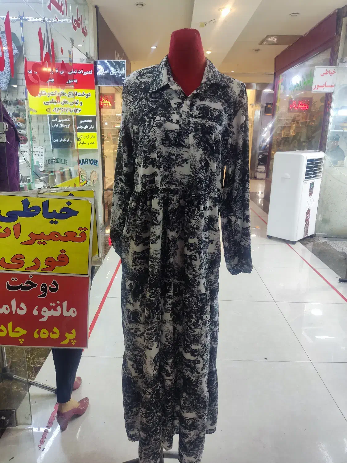 کراپ گره ای پیراهن ساحلی سنتی مانتو|لباس|تهران, مرادآباد|دیوار