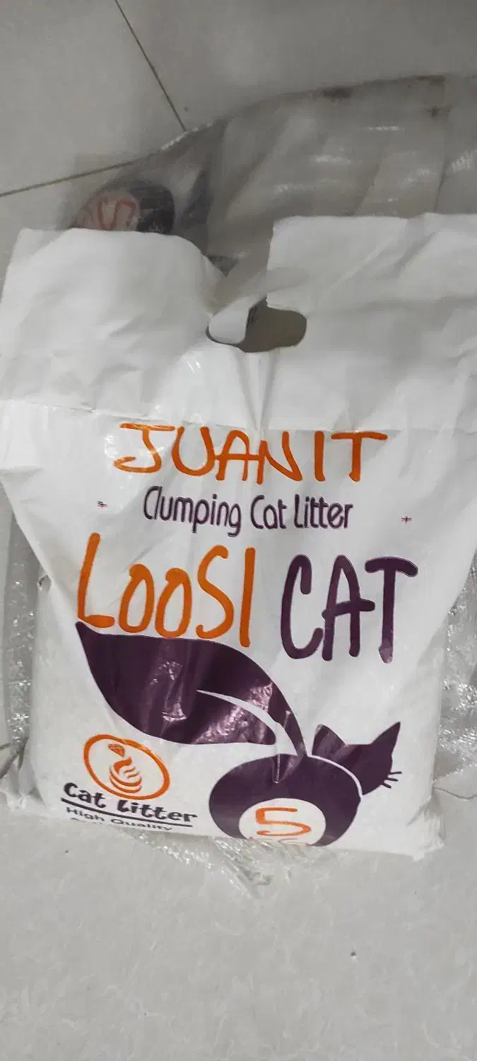 خاک گربه|لوازم جانبی حیوانات|باغستان, |دیوار