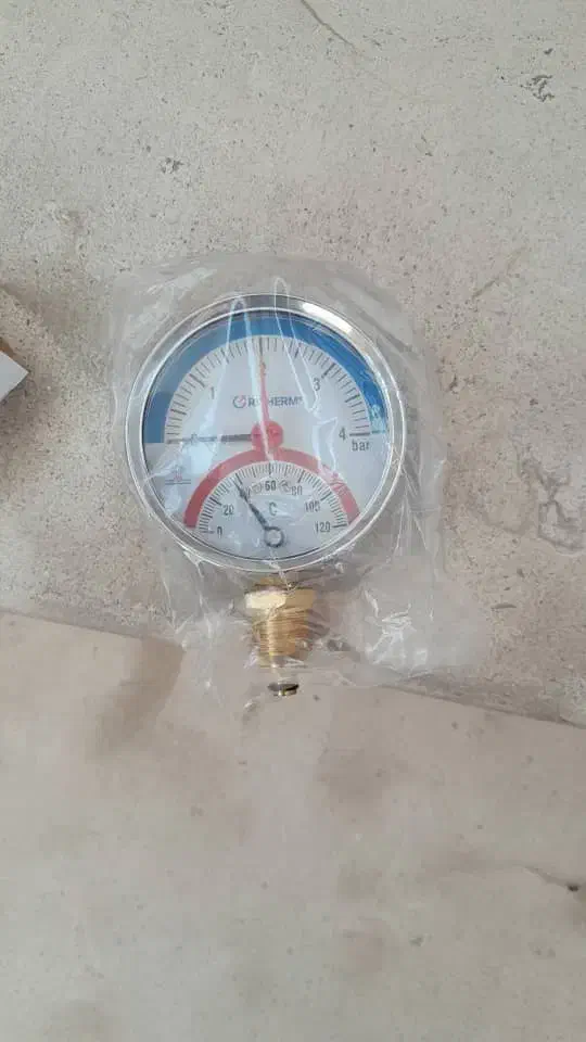 تقطیر گلابگیر عرقگیر|فروشگاه و مغازه|رشت, چله خانه|دیوار