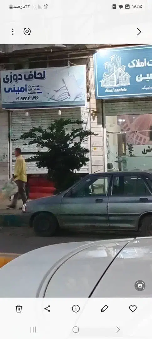 ۱۹ متر مغازه میدان معلم بامالکیت خیابان باهنر|فروش مغازه و غرفه|سیاهکل, |دیوار