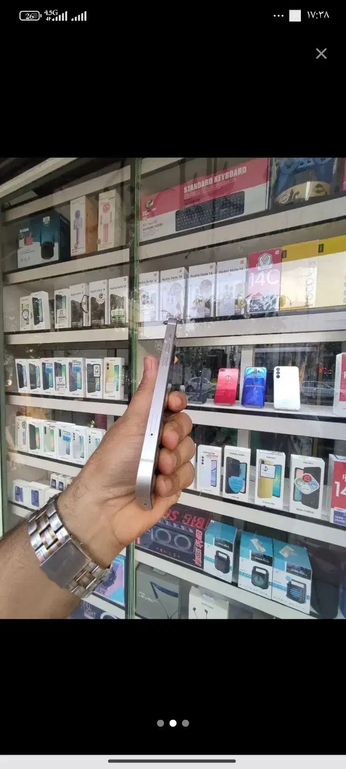 ایفن ۱۳ نرمال|موبایل|نظرآباد, مسکن مهر نظرآباد|دیوار