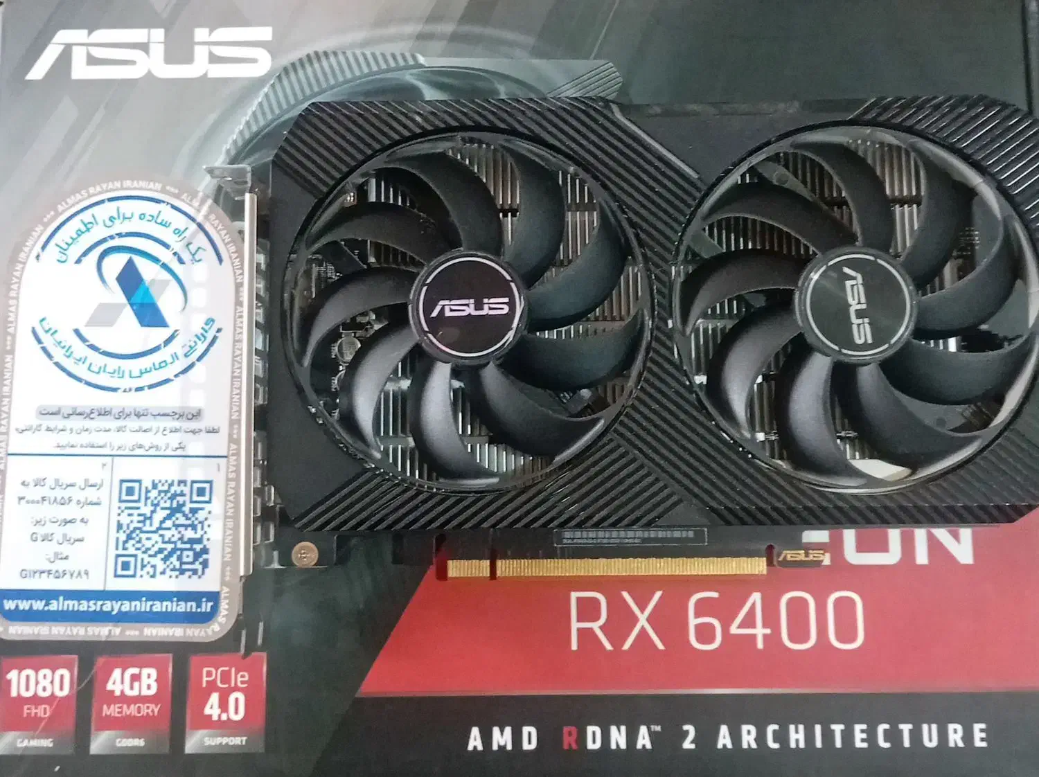 کارت گرافیک ایسوس مدل ASUS RX 6400 گیمینگ|قطعات و لوازم جانبی رایانه|خرمآباد, |دیوار