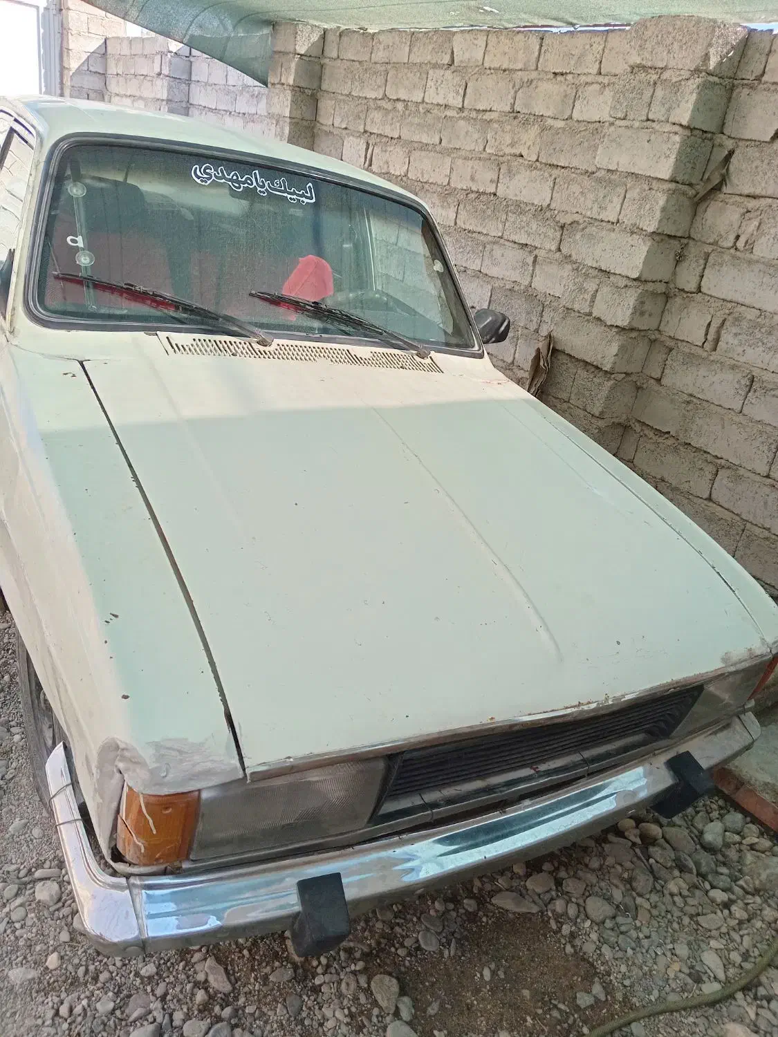 فروش پیکان انژکتور|خودرو سواری و وانت|جیرفت, |دیوار