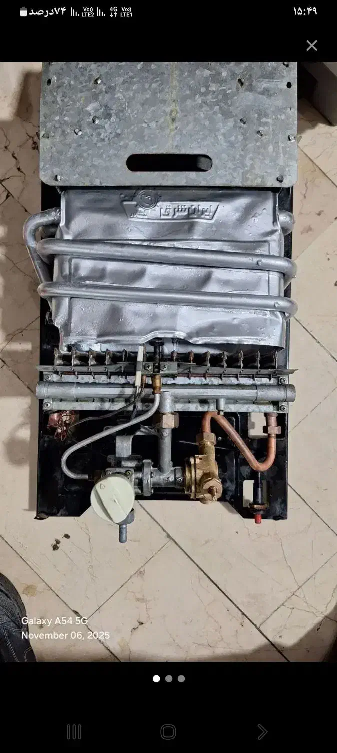 ابگرمکن وکولر آبی ۳۵۰۰|آبگرمکن، پکیج، شوفاژ|مشکین‌دشت, |دیوار