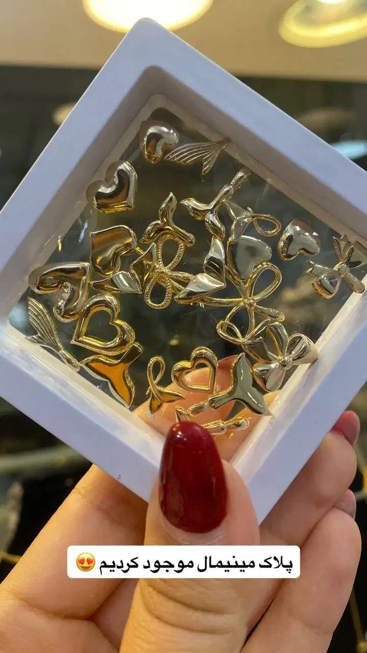 فقط۳درصد|جواهرات|گرگان, |دیوار