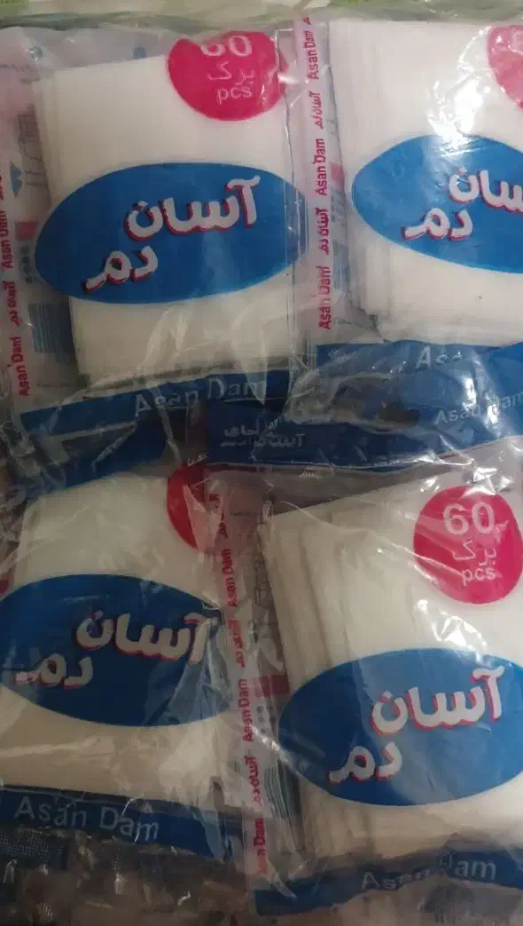 کیسه یکبار مصرف چای و دمنوش|ظروف نگهدارنده، پلاستیکی، یکبارمصرف|مشگین شهر, |دیوار