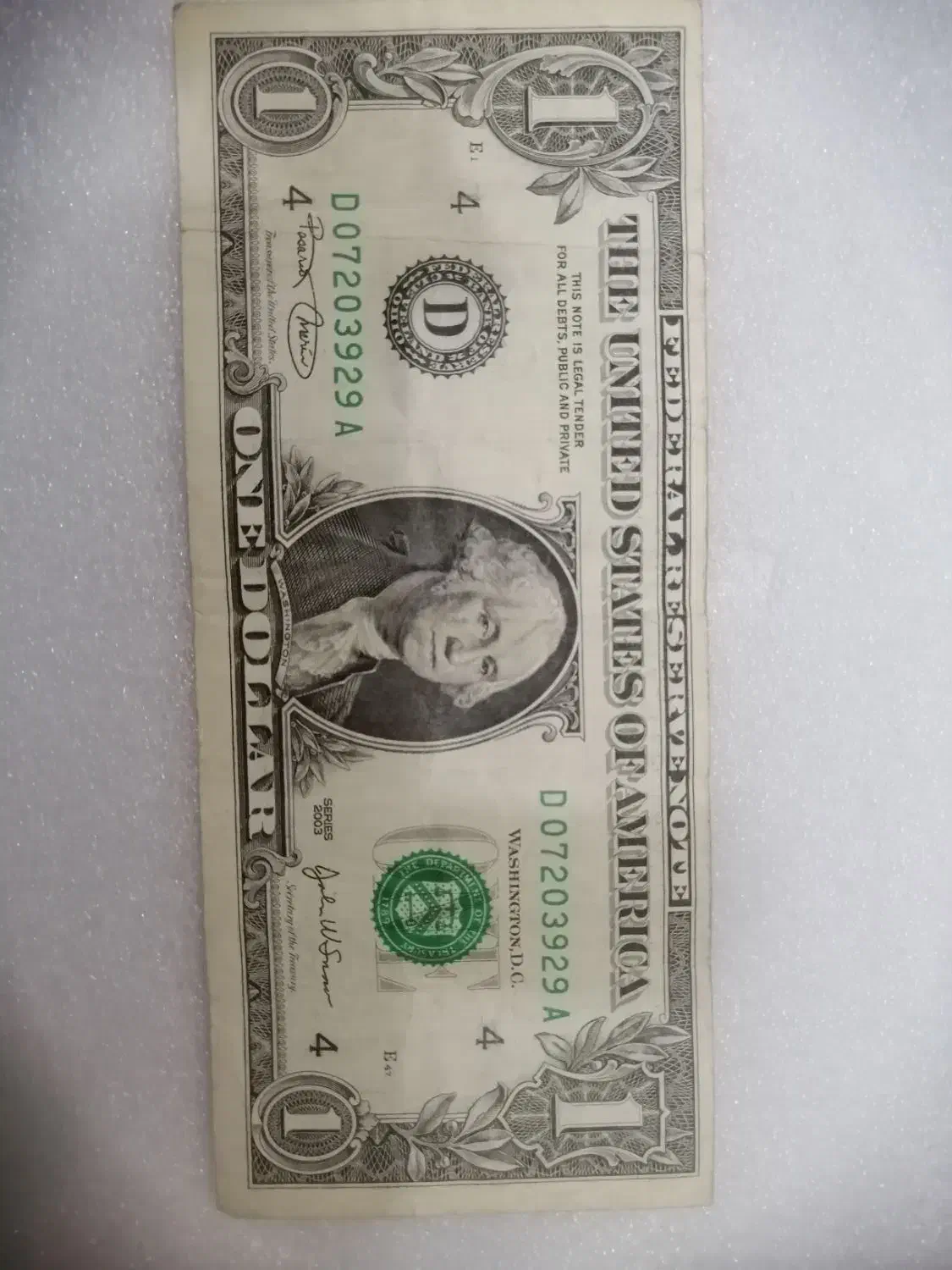 دلار ارو. دینار.|کلکسیون سکه، تمبر، اسکناس|زرند, |دیوار