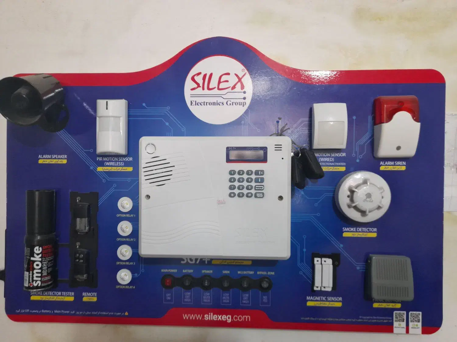 دزدگیر اماکن و منازل نصب فوری و قیمت مناسب|دوربین مداربسته|کوهدشت, |دیوار