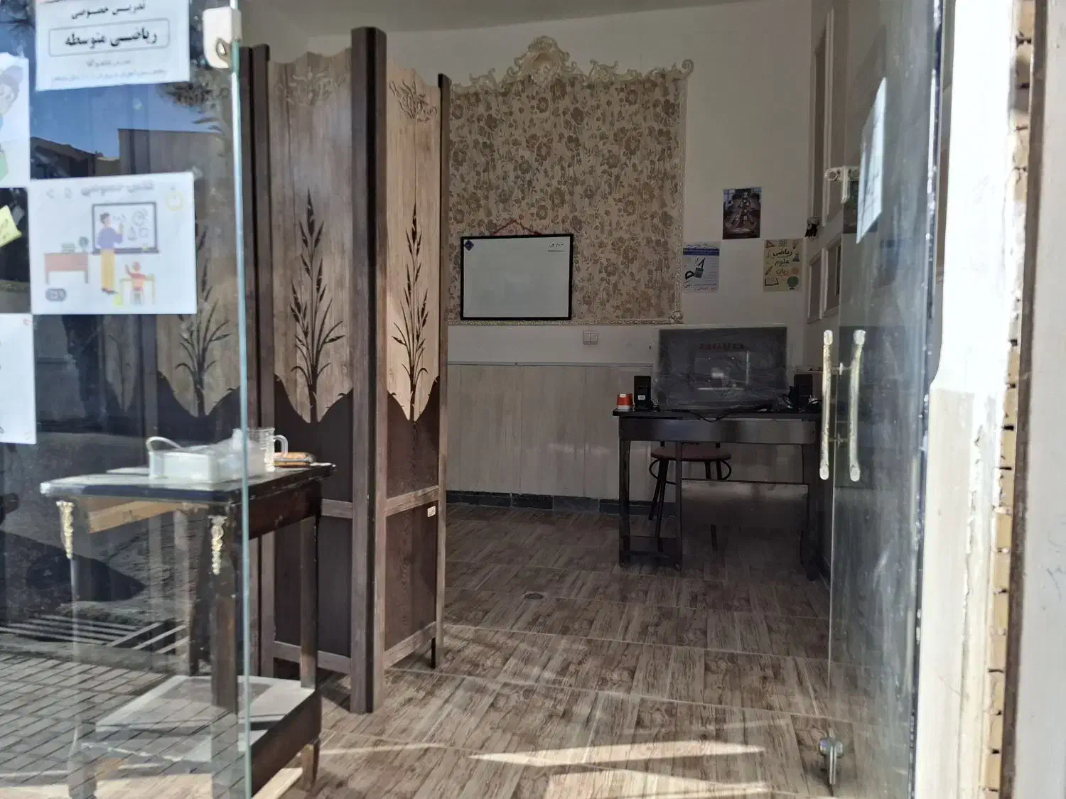 کلاس خصوصی دروس ابتدایی - دبیرستان - کامپیوتر|خدمات آموزشی|مشهد, امامیه (شهرک غرب)|دیوار