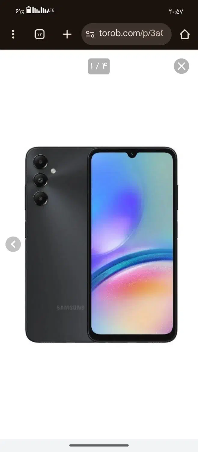 گوشی a05s128رم 4|موبایل|ایرانشهر, |دیوار