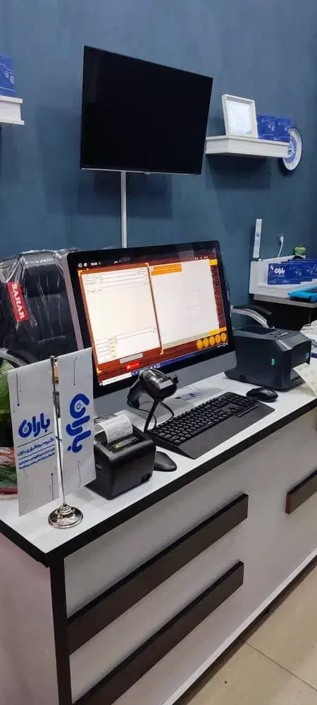 صندوق فروشگاهی حسابداری iMac oscar|فروشگاه و مغازه|ارومیه, |دیوار