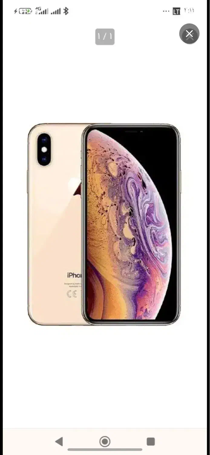 iphone Xs max 256 اکبند|موبایل|بندرعباس, |دیوار