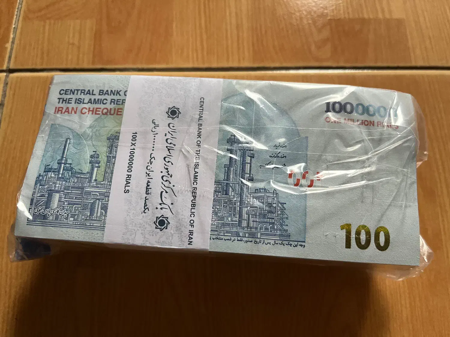 پول کلکسیونی بسته ای|کلکسیون سکه، تمبر، اسکناس|تهران, شهرک غرب|دیوار