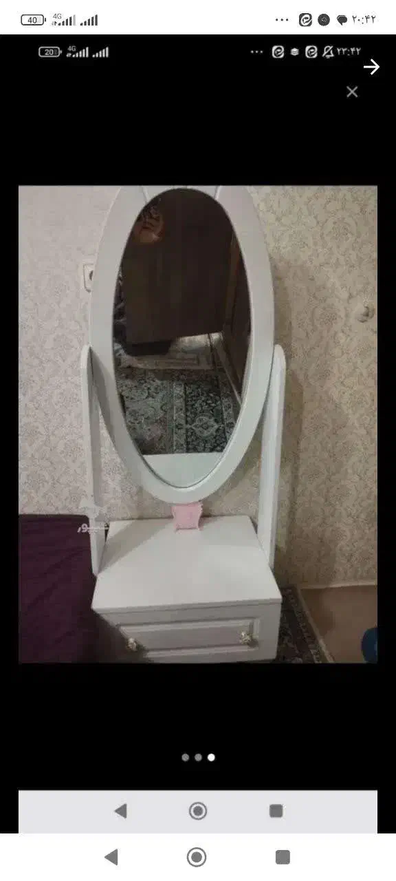 اینه|آینه|کاشمر, |دیوار